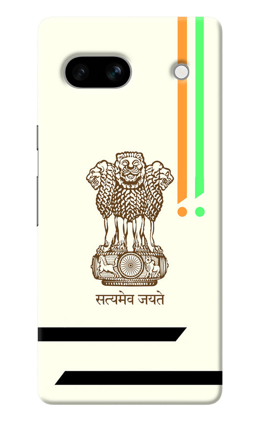 Satyamev Jayate Brown Logo Google Pixel 7A Back Cover