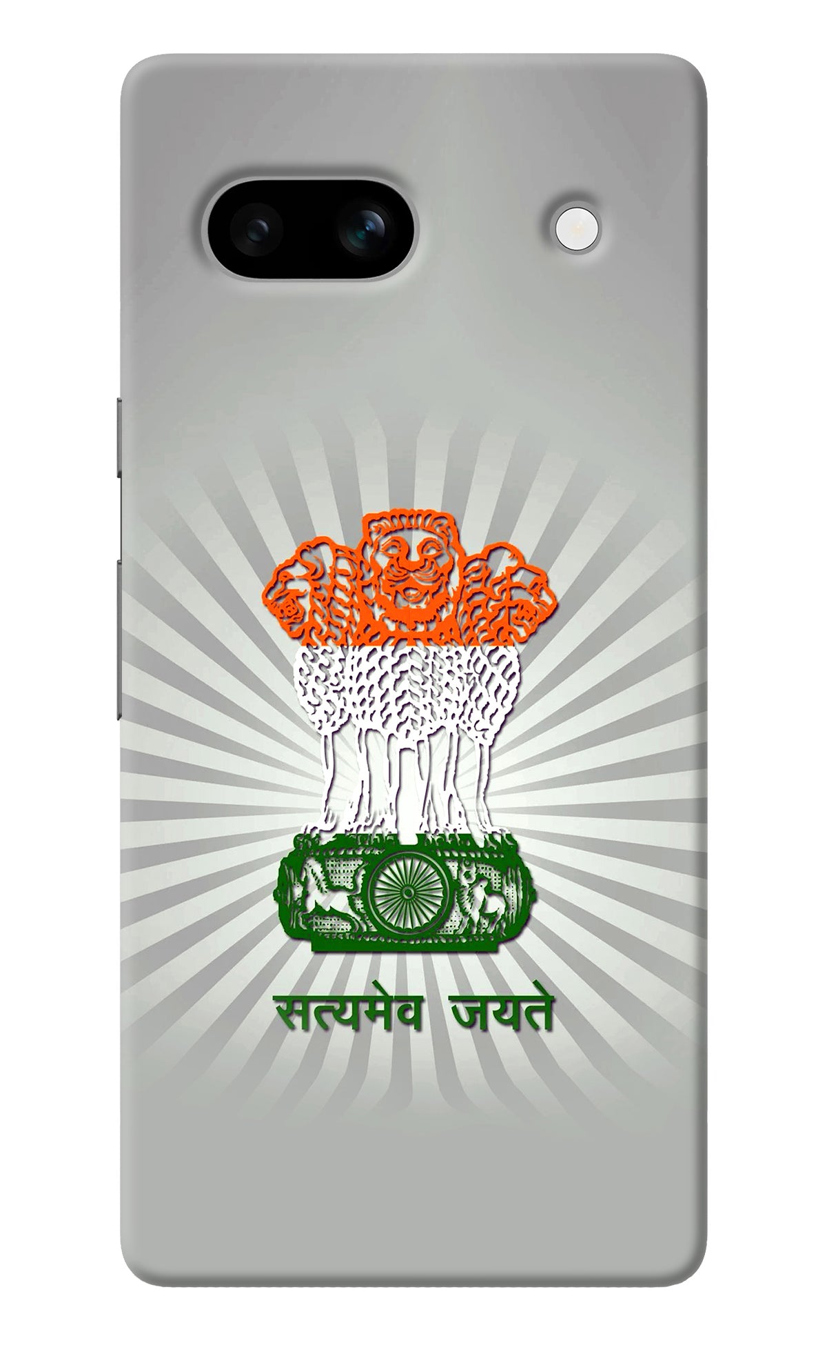 Satyamev Jayate Art Google Pixel 7A Back Cover