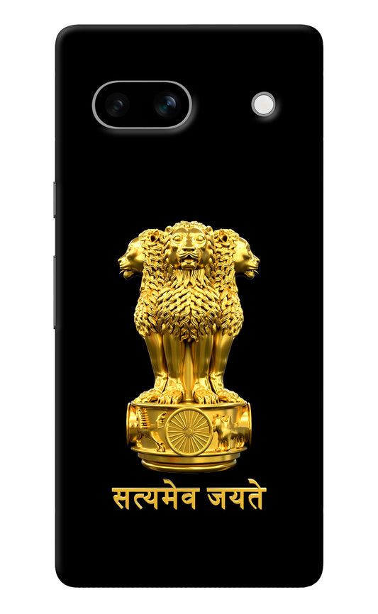 Satyamev Jayate Golden Google Pixel 7A Back Cover