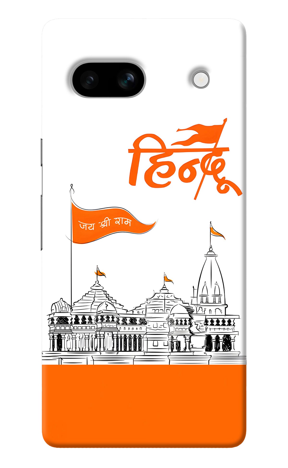 Jai Shree Ram Hindu Google Pixel 7A Back Cover