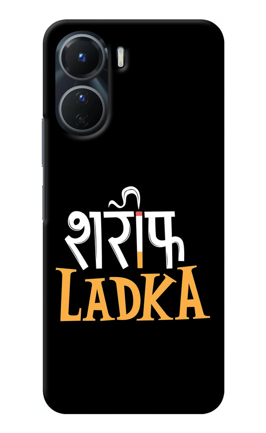 Shareef Ladka Vivo T2x 5G Back Cover