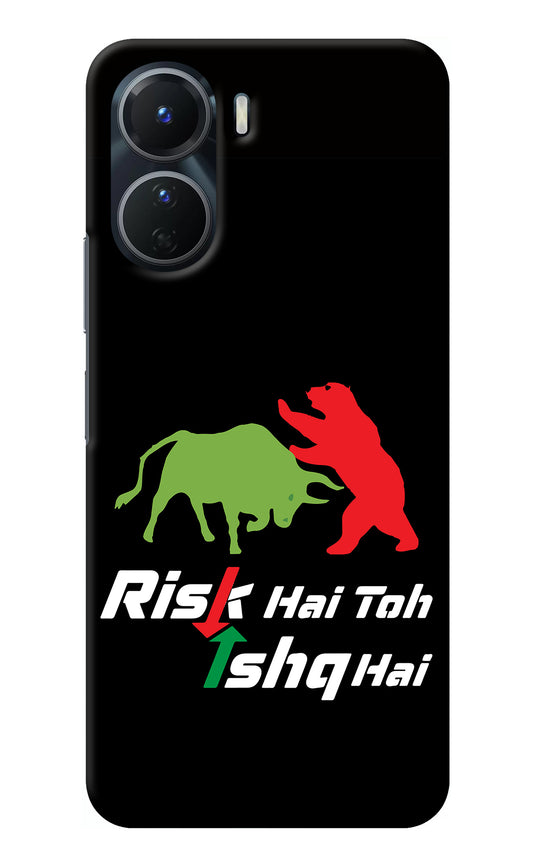 Risk Hai Toh Ishq Hai Vivo T2x 5G Back Cover
