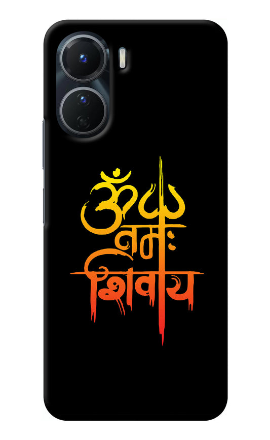 Om Namah Shivay Vivo T2x 5G Back Cover