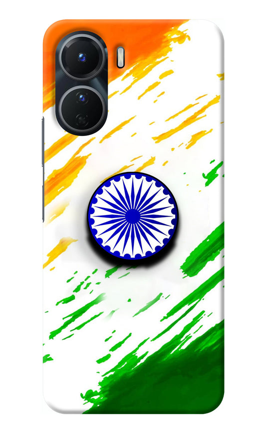 Indian Flag Ashoka Chakra Vivo T2x 5G Pop Case