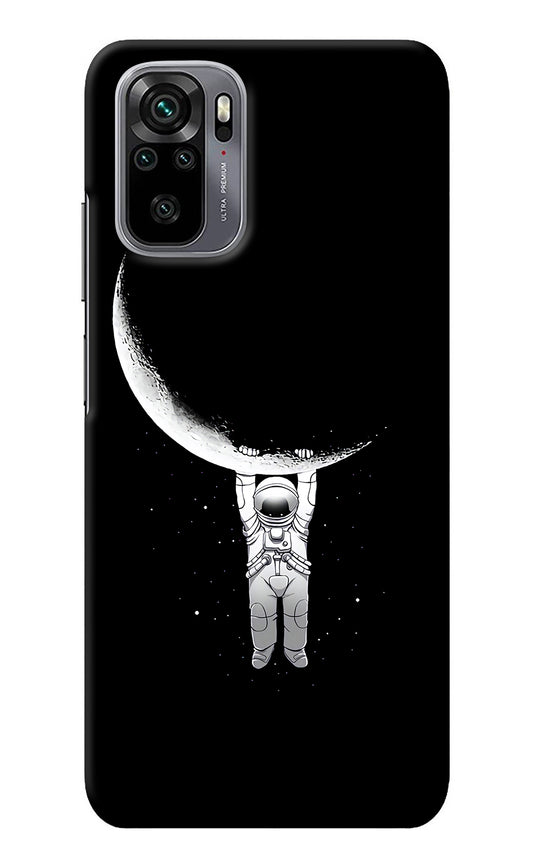 Moon Space Redmi Note 11 SE Back Cover