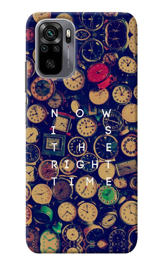 Now is the Right Time Quote Redmi Note 11 SE Back Cover