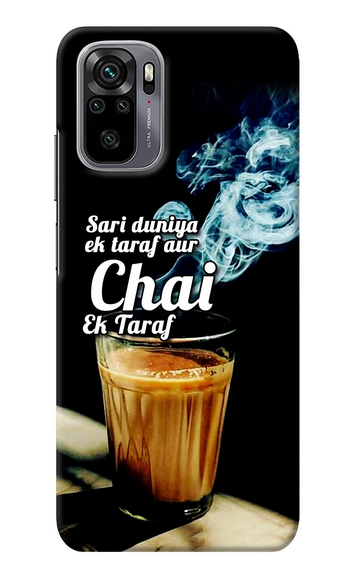 Chai Ek Taraf Quote Redmi Note 11 SE Back Cover