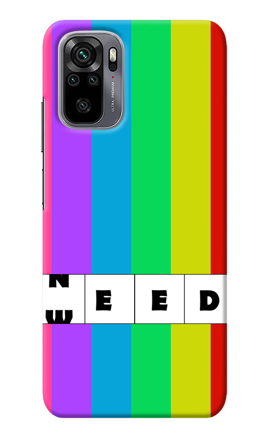 Need Weed Redmi Note 11 SE Back Cover