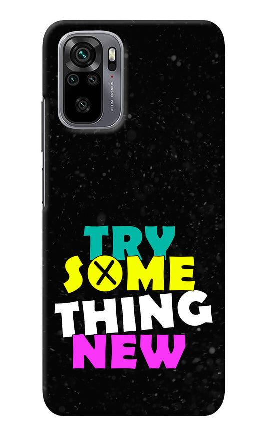 Try Something New Redmi Note 11 SE Back Cover
