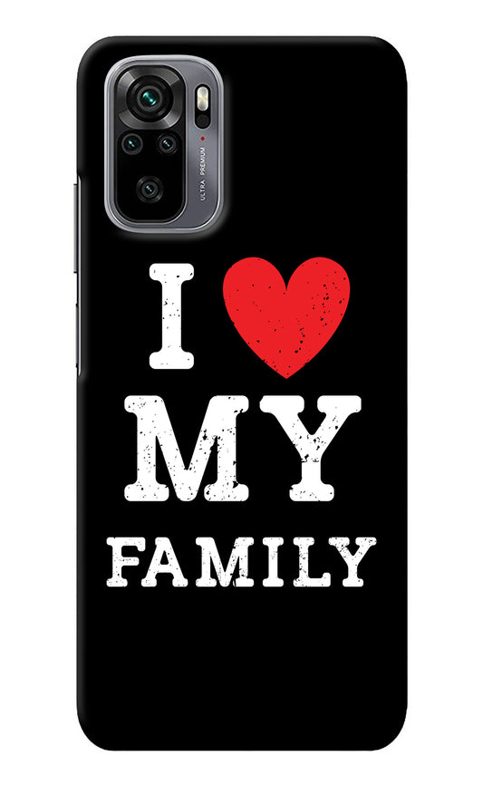 I Love My Family Redmi Note 11 SE Back Cover