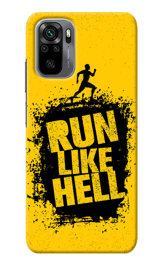 Run Like Hell Redmi Note 11 SE Back Cover