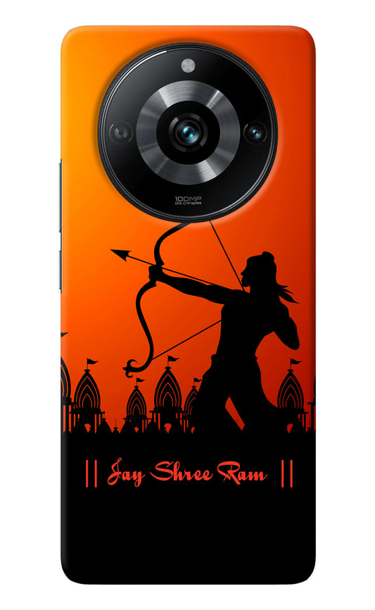 Lord Ram - 4 Realme Narzo 60 Pro Back Cover