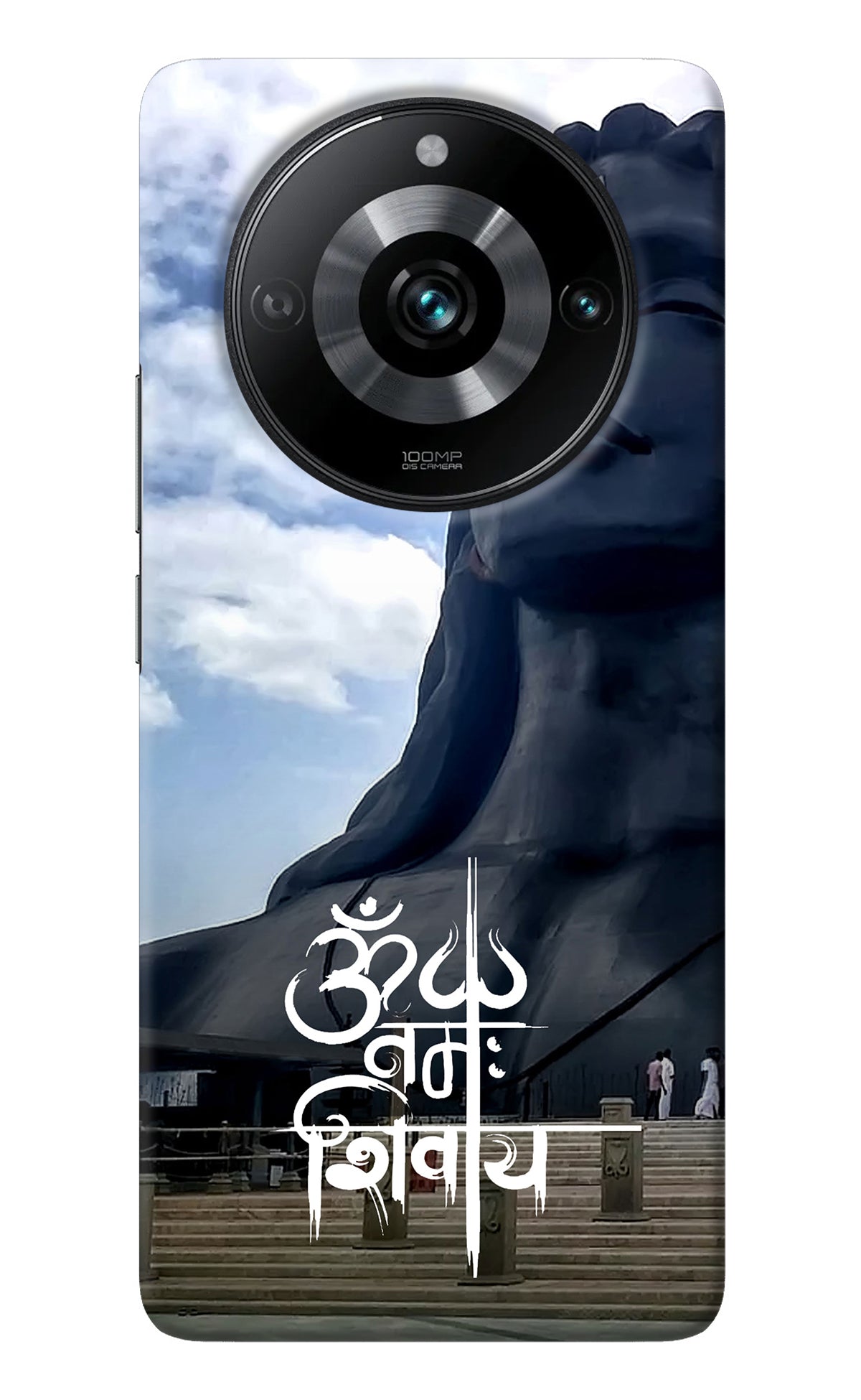 Om Namah Shivay Realme Narzo 60 Pro Back Cover