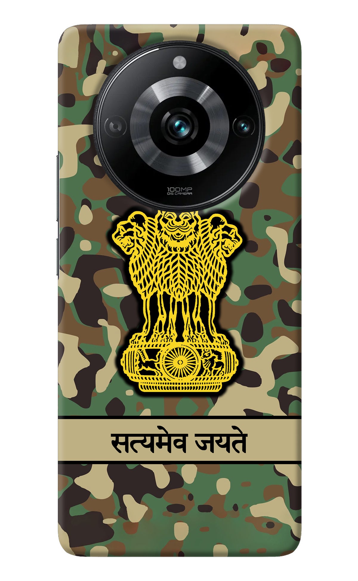 Satyamev Jayate Army Realme Narzo 60 Pro Back Cover