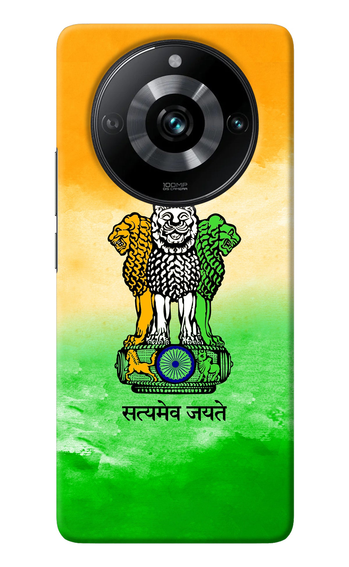 Satyamev Jayate Flag Realme Narzo 60 Pro Back Cover