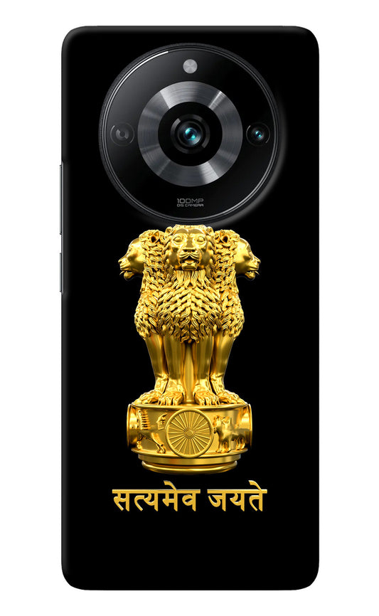 Satyamev Jayate Golden Realme Narzo 60 Pro Back Cover