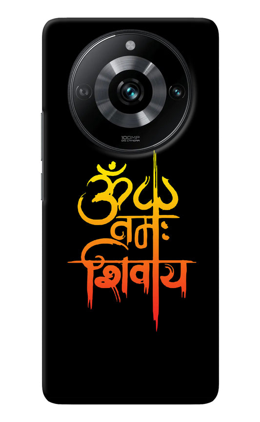Om Namah Shivay Realme Narzo 60 Pro Back Cover