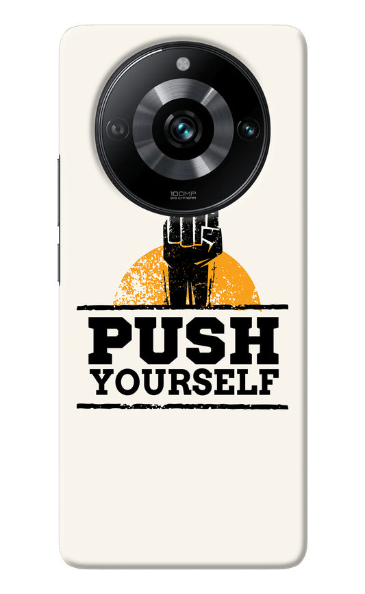 Push Yourself Realme Narzo 60 Pro Back Cover