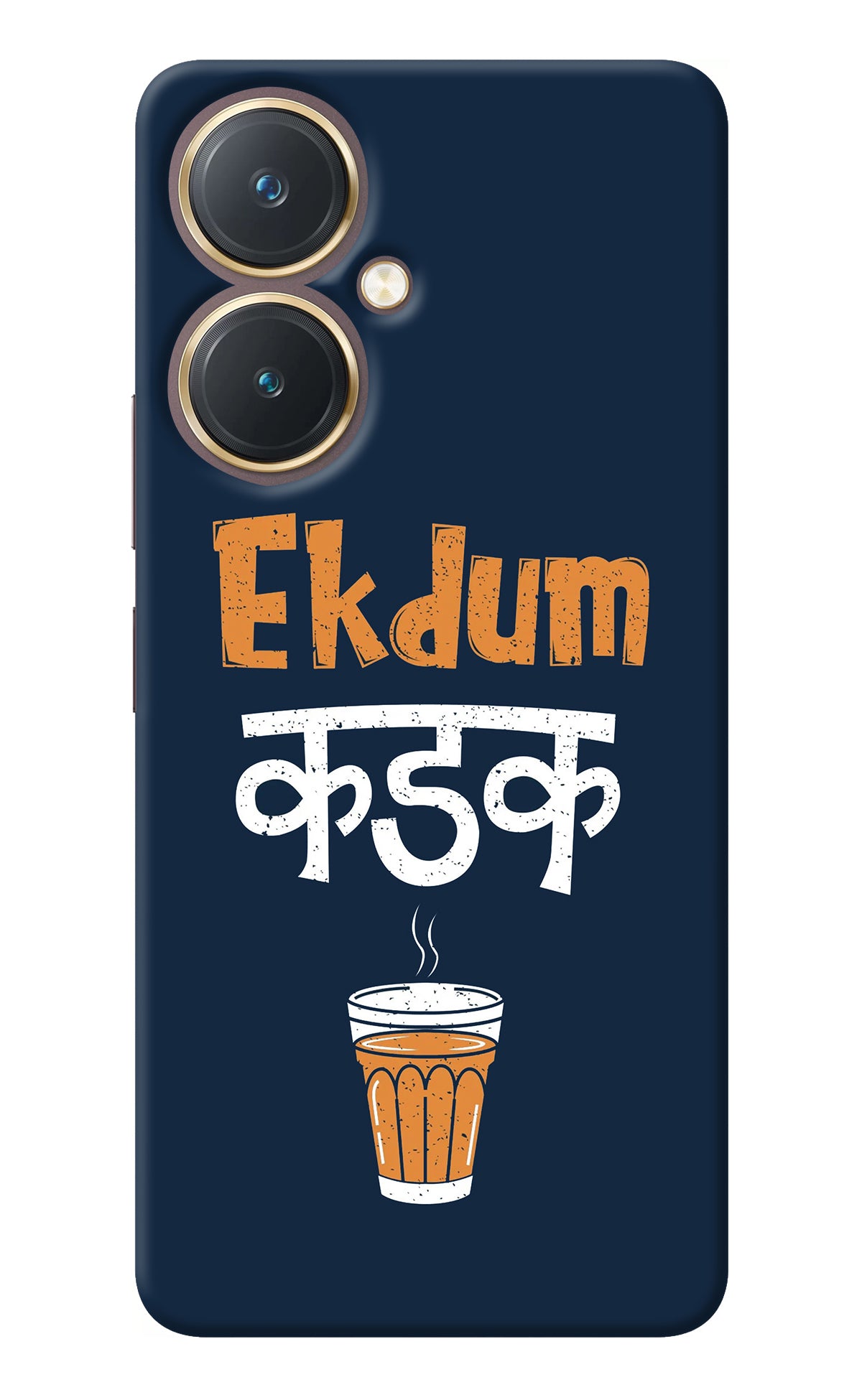 Ekdum Kadak Chai Vivo Y27 Back Cover