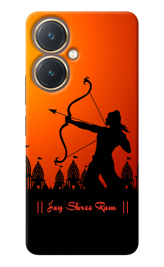 Lord Ram - 4 Vivo Y27 Back Cover