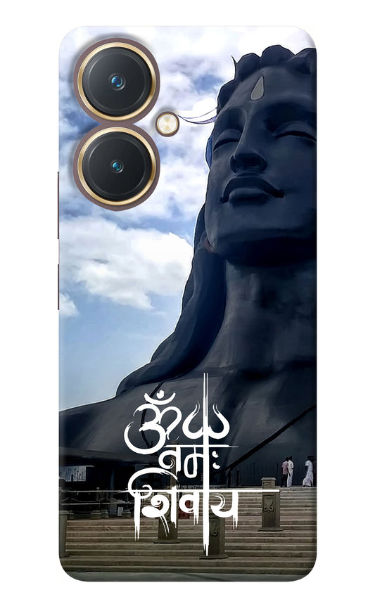 Om Namah Shivay Vivo Y27 Back Cover