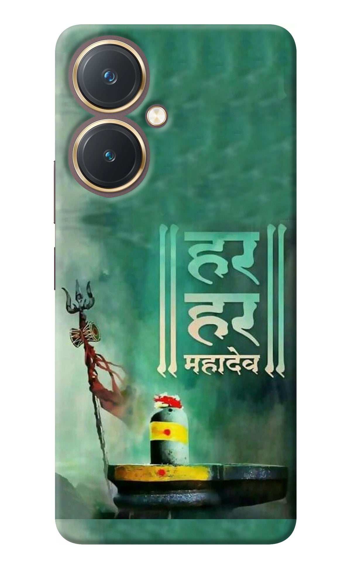 Har Har Mahadev Shivling Vivo Y27 Back Cover