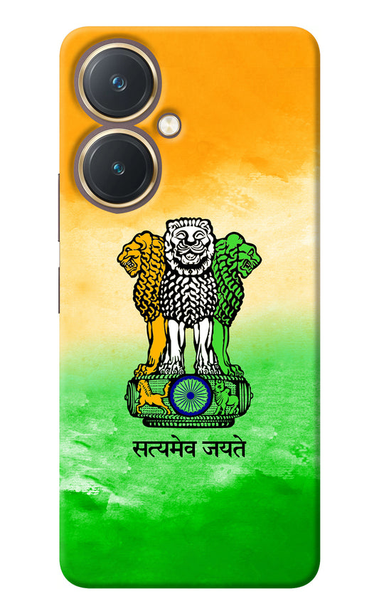 Satyamev Jayate Flag Vivo Y27 Back Cover