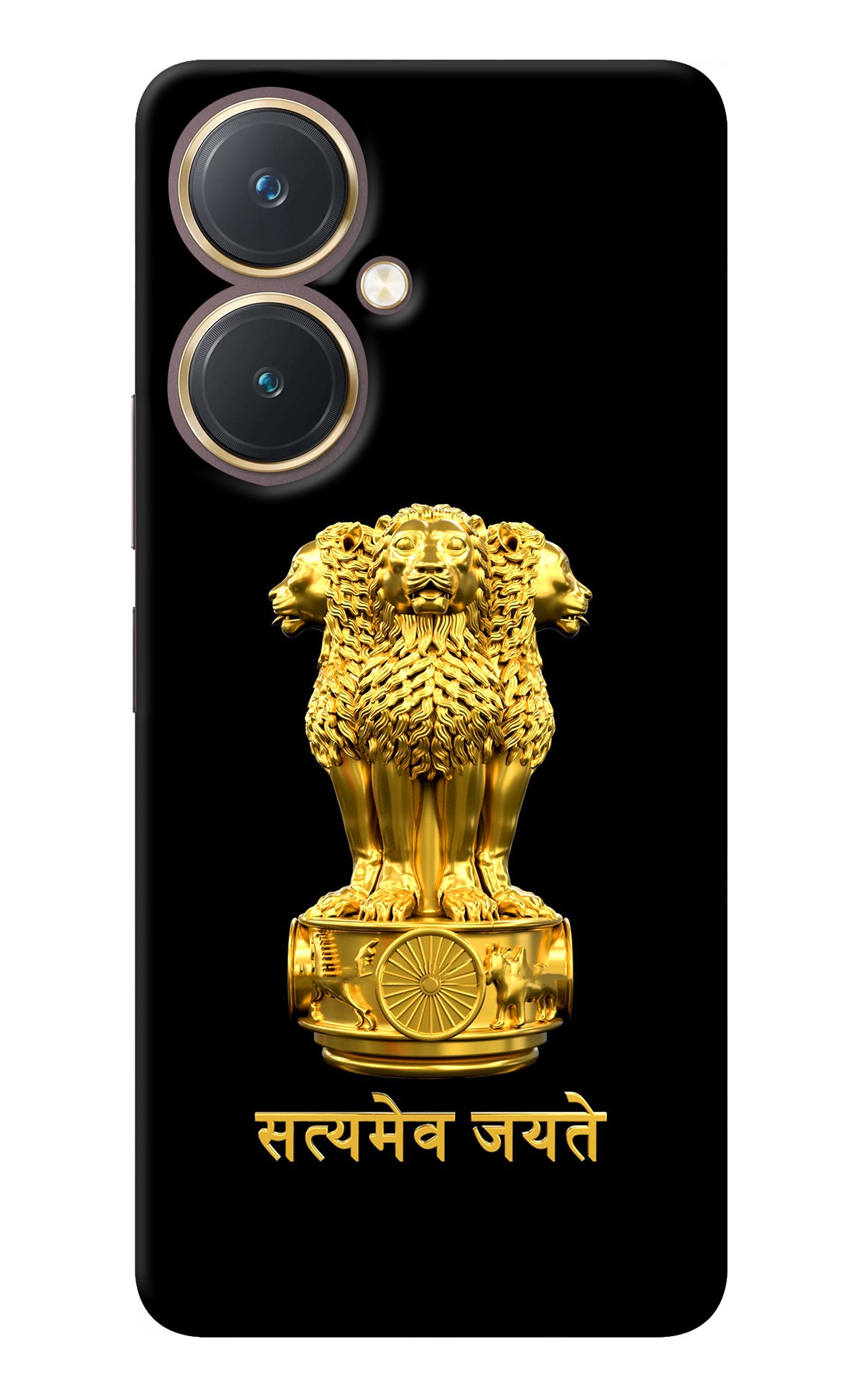 Satyamev Jayate Golden Vivo Y27 Back Cover