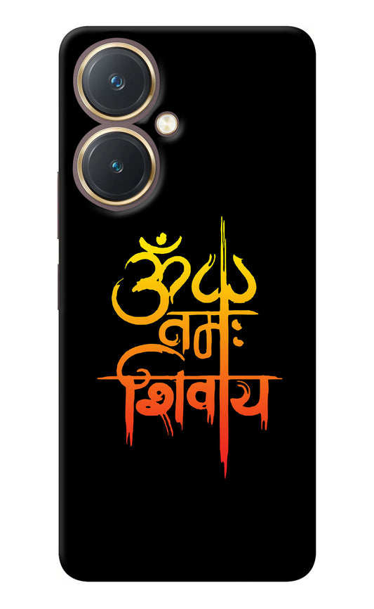 Om Namah Shivay Vivo Y27 Back Cover