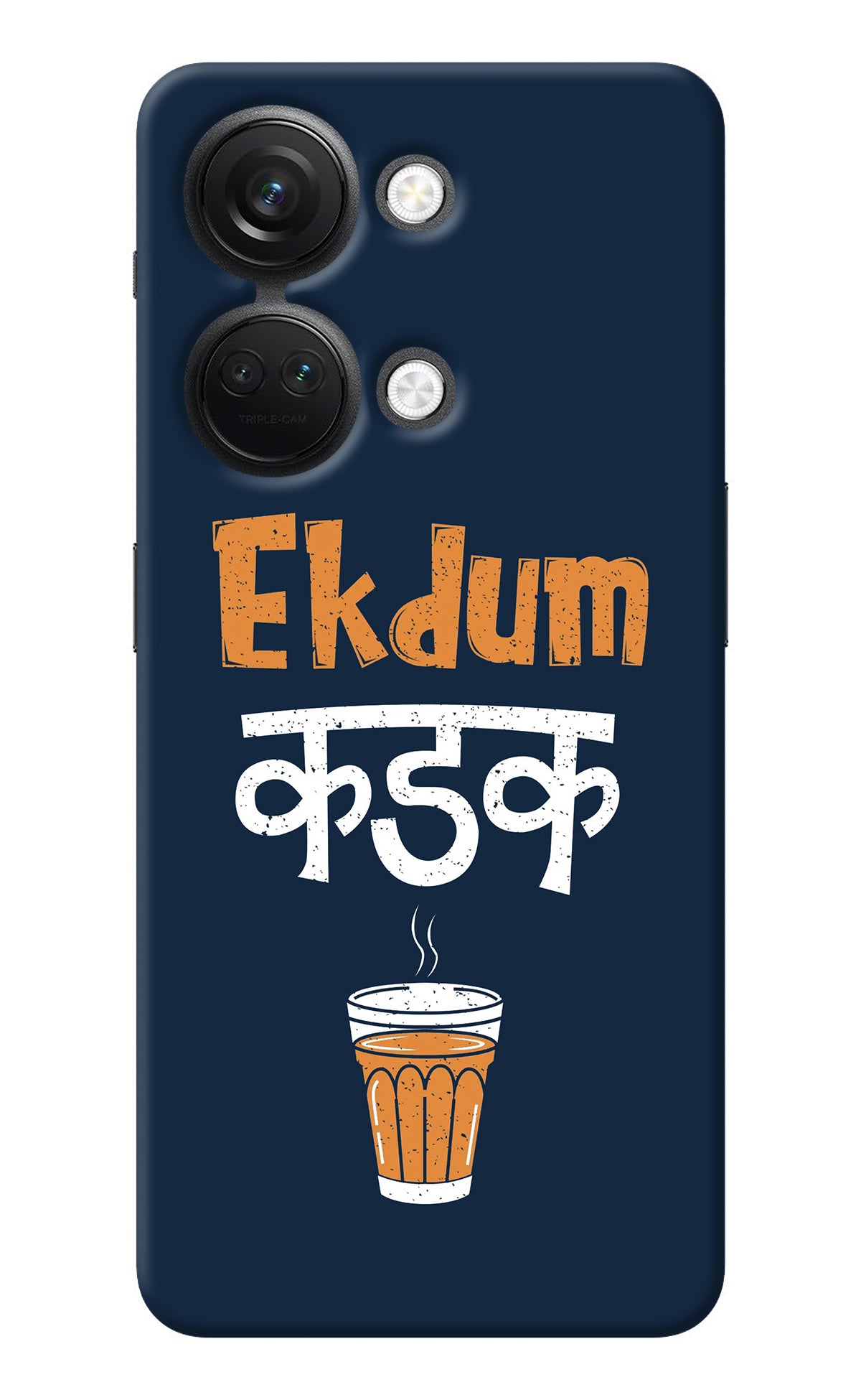 Ekdum Kadak Chai OnePlus Nord 3 5G Back Cover