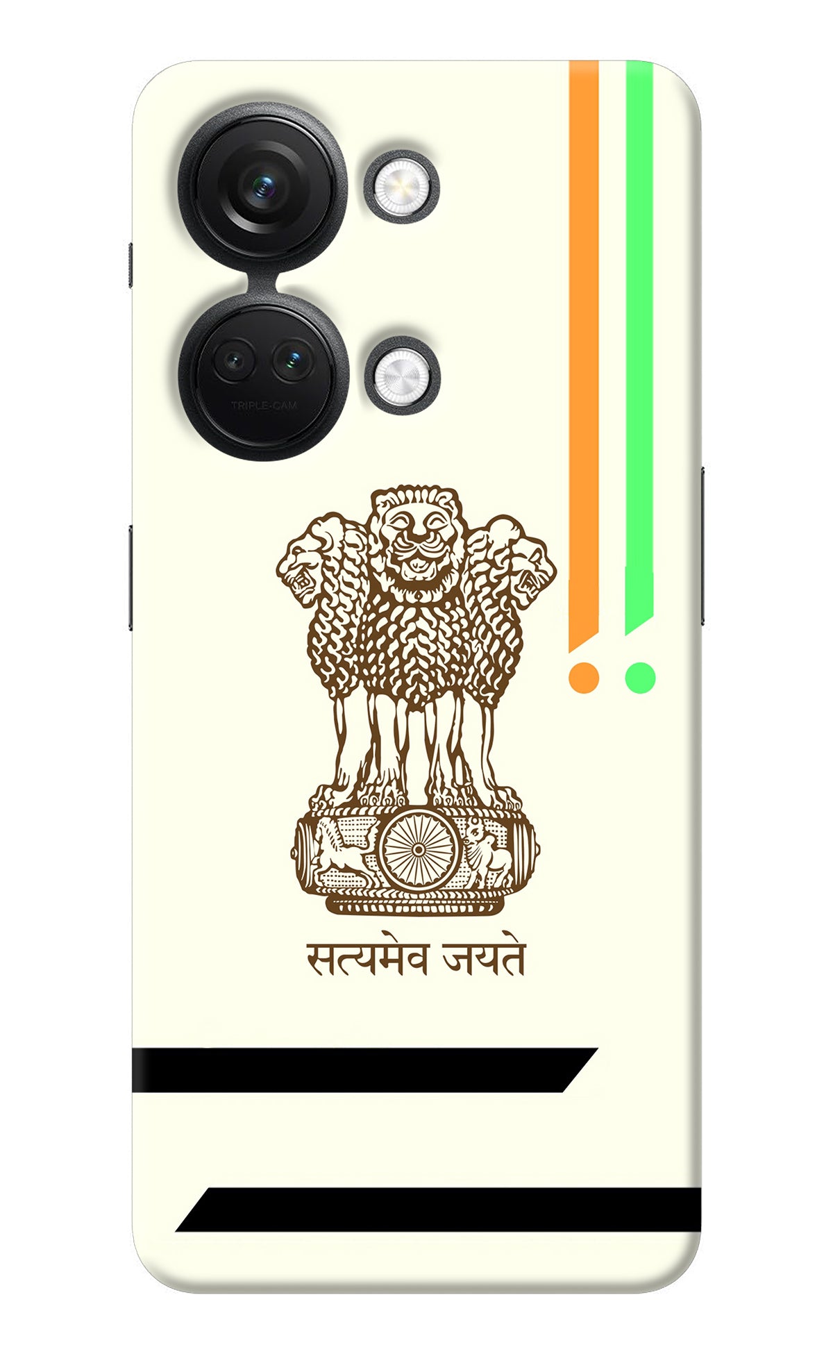 Satyamev Jayate Brown Logo OnePlus Nord 3 5G Back Cover