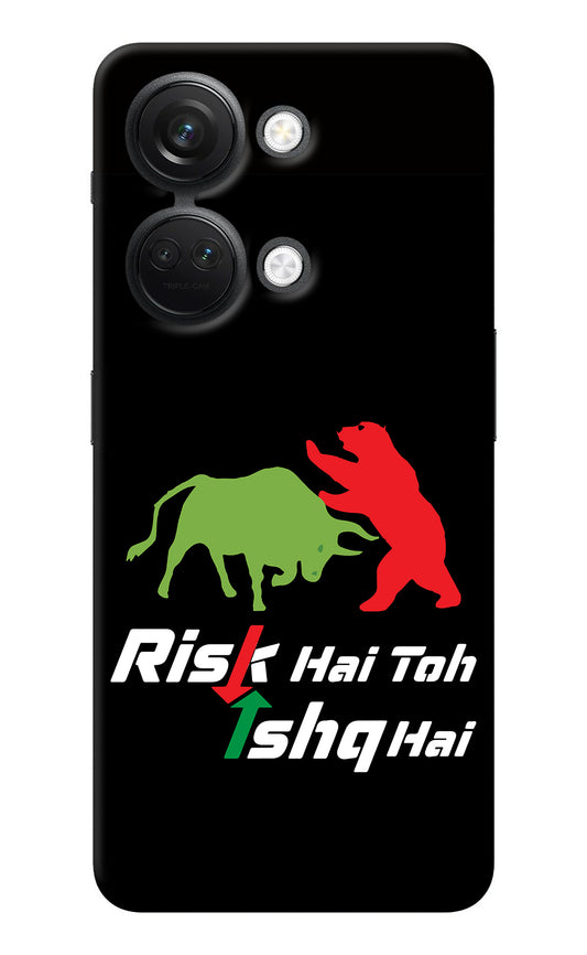 Risk Hai Toh Ishq Hai OnePlus Nord 3 5G Back Cover