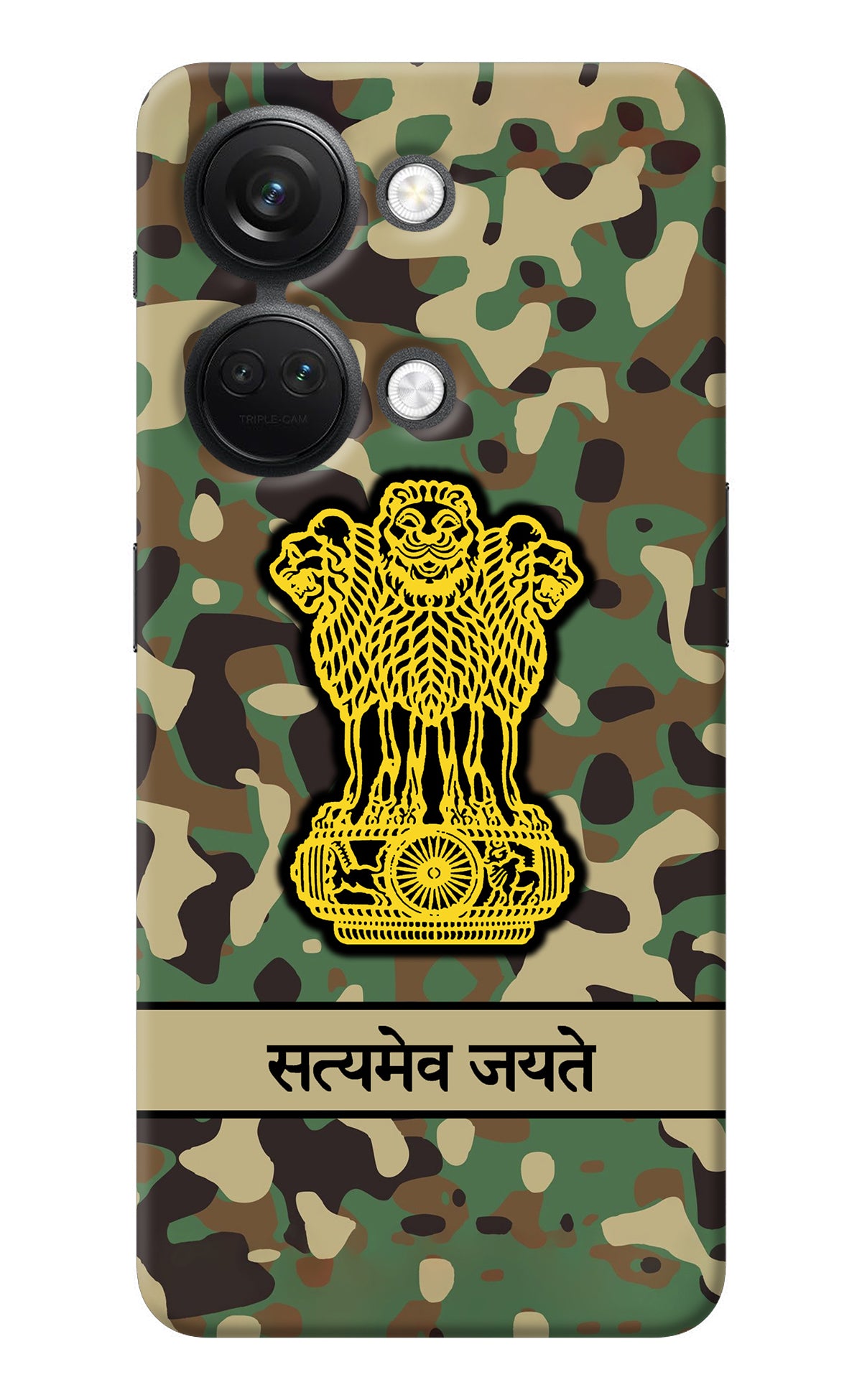 Satyamev Jayate Army OnePlus Nord 3 5G Back Cover