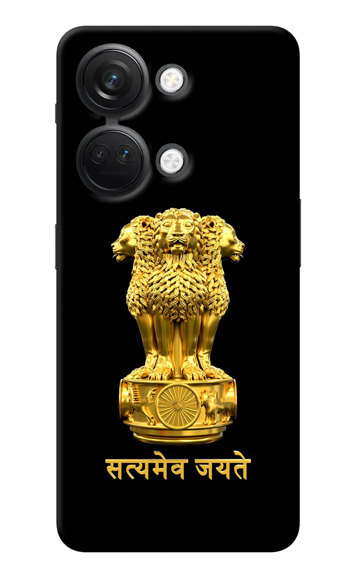 Satyamev Jayate Golden OnePlus Nord 3 5G Back Cover