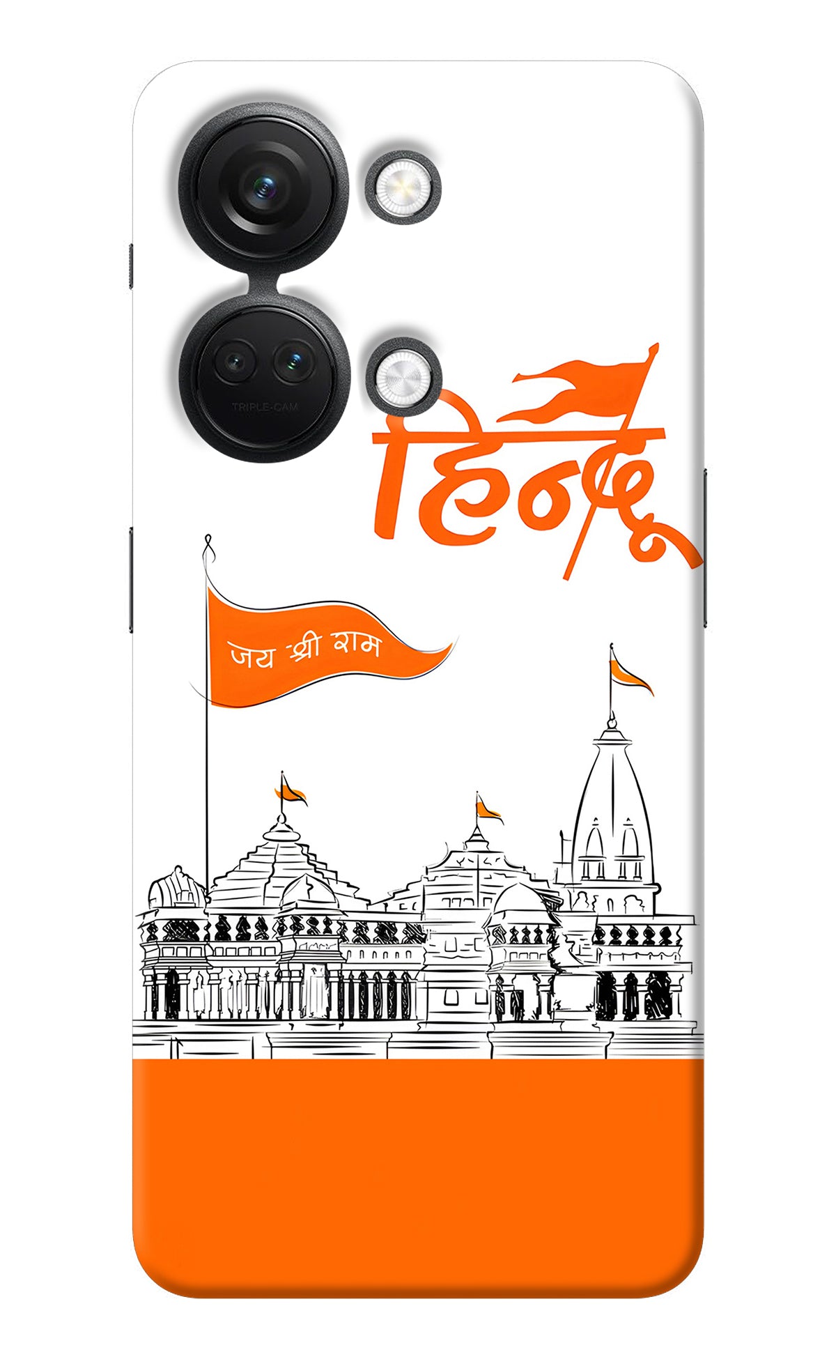 Jai Shree Ram Hindu OnePlus Nord 3 5G Back Cover