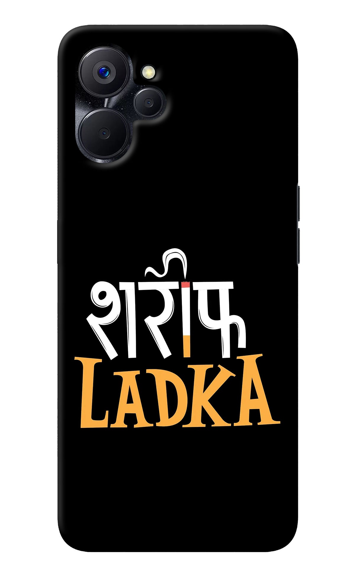 Shareef Ladka Realme 9i 5G Back Cover