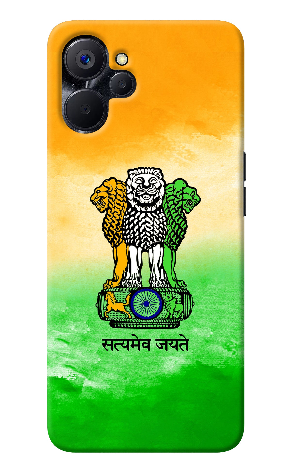 Satyamev Jayate Flag Realme 9i 5G Back Cover