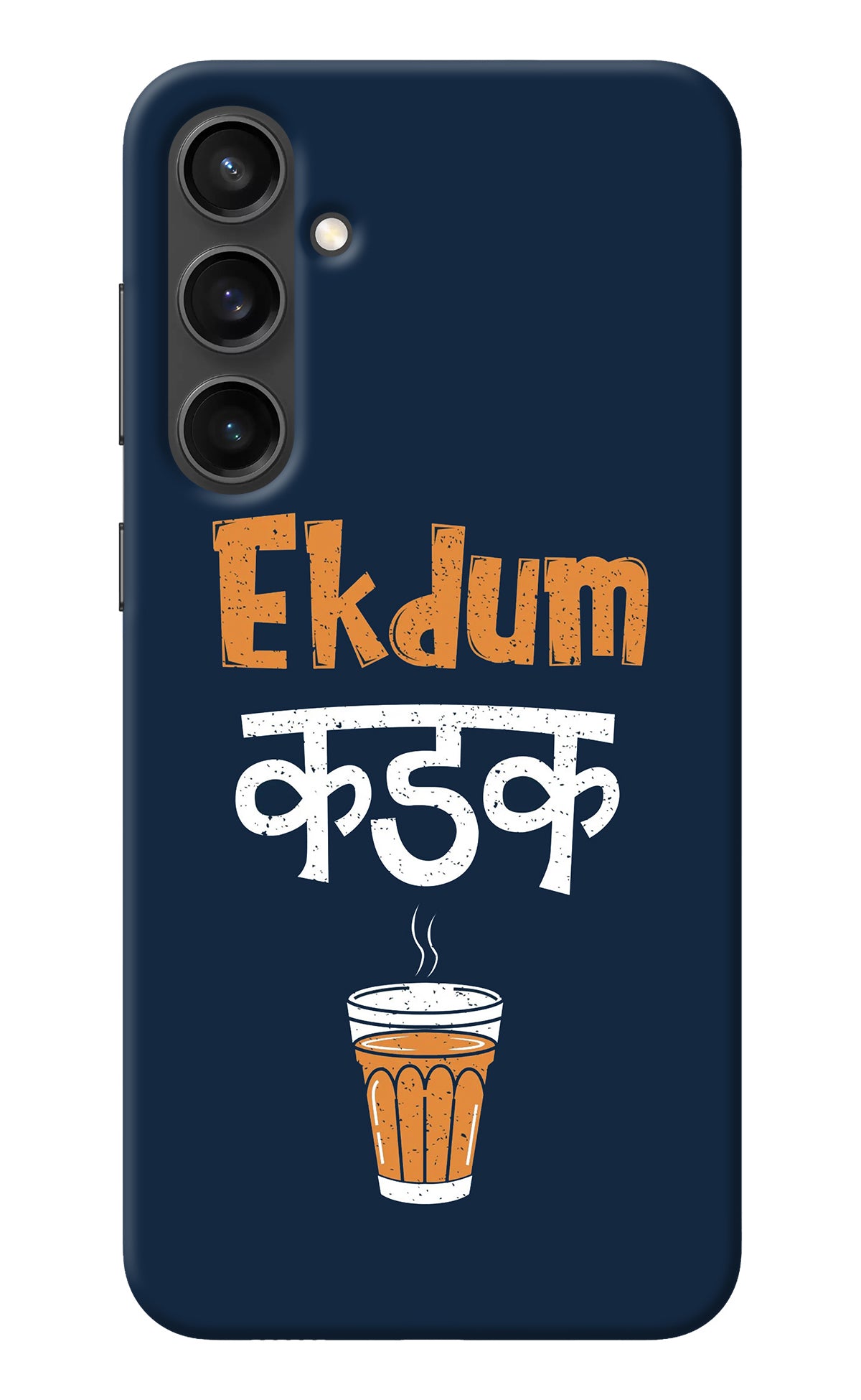 Ekdum Kadak Chai Samsung S23 FE 5G Back Cover