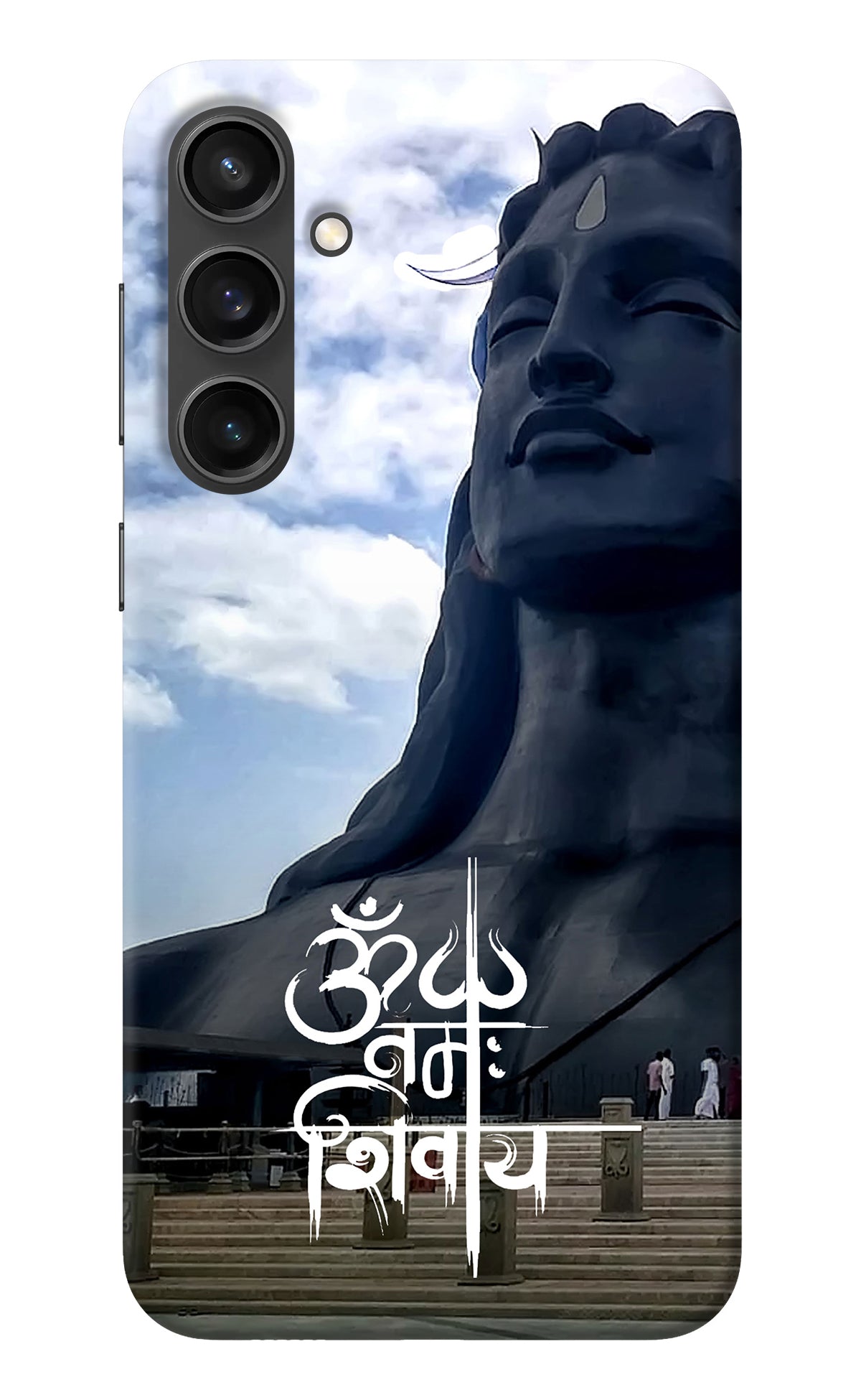 Om Namah Shivay Samsung S23 FE 5G Back Cover