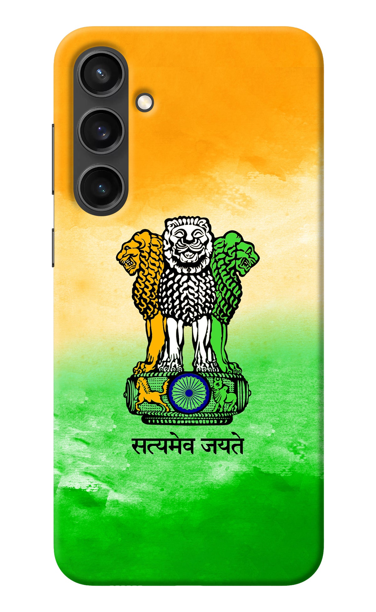Satyamev Jayate Flag Samsung S23 FE 5G Back Cover