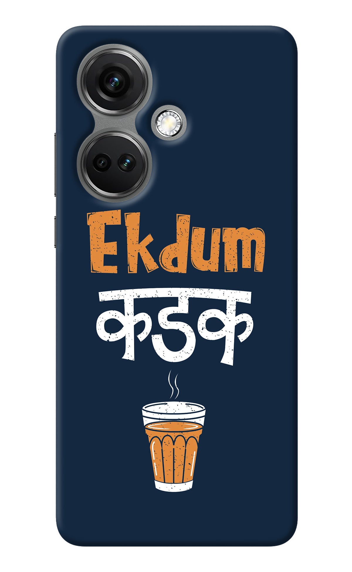 Ekdum Kadak Chai OnePlus Nord CE 3 5G Back Cover