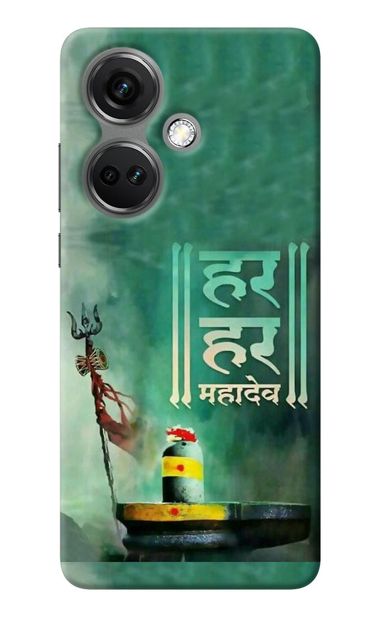 Har Har Mahadev Shivling OnePlus Nord CE 3 5G Back Cover