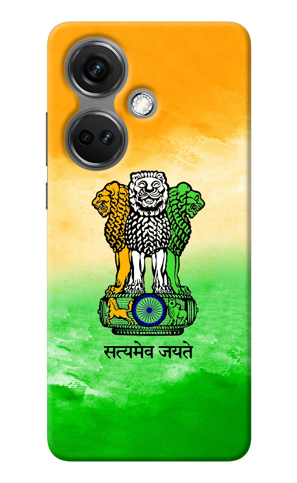 Satyamev Jayate Flag OnePlus Nord CE 3 5G Back Cover