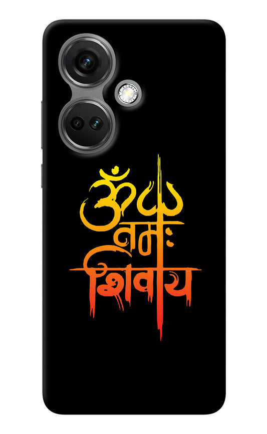 Om Namah Shivay OnePlus Nord CE 3 5G Back Cover