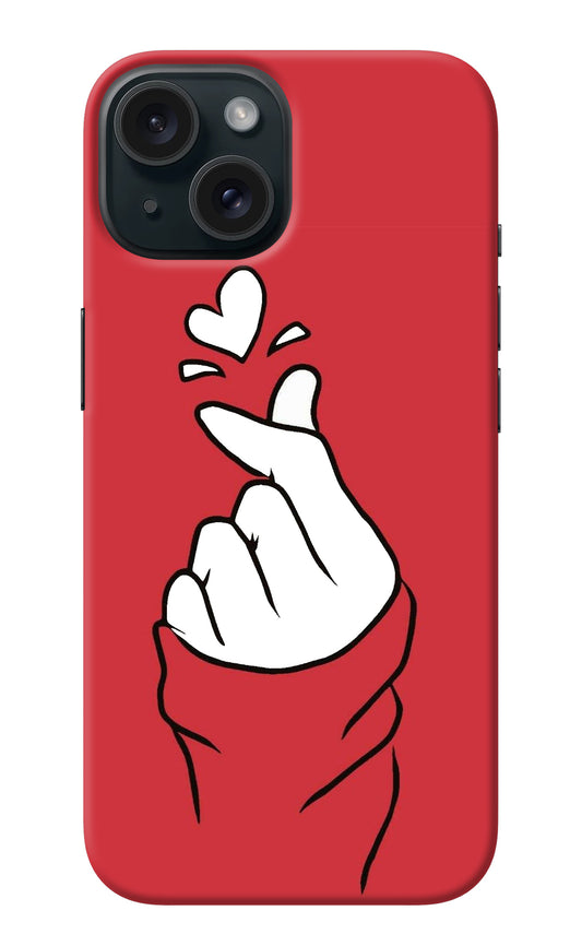 Korean Love Sign iPhone 15 Back Cover