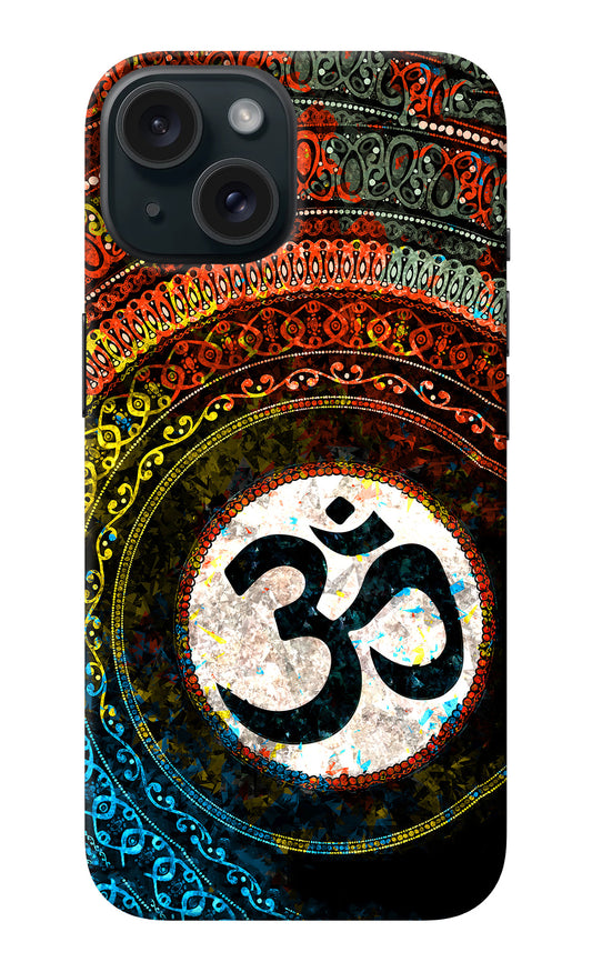 Om Cultural iPhone 15 Back Cover