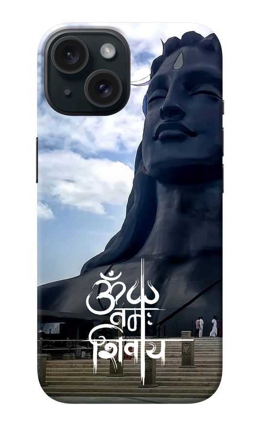 Om Namah Shivay iPhone 15 Back Cover