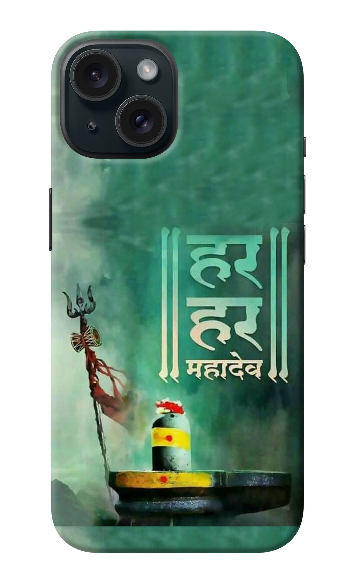 Har Har Mahadev Shivling iPhone 15 Back Cover