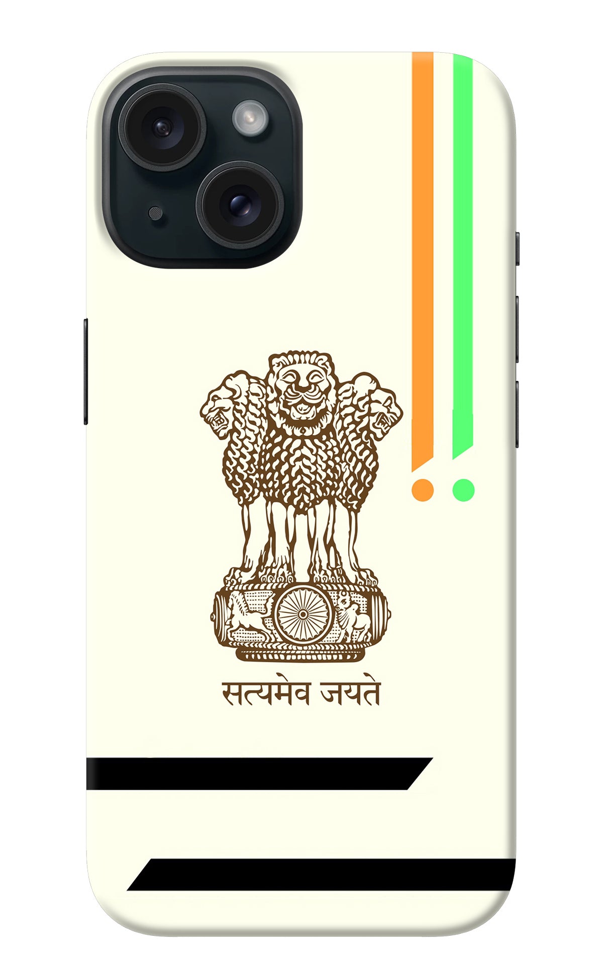 Satyamev Jayate Brown Logo iPhone 15 Back Cover