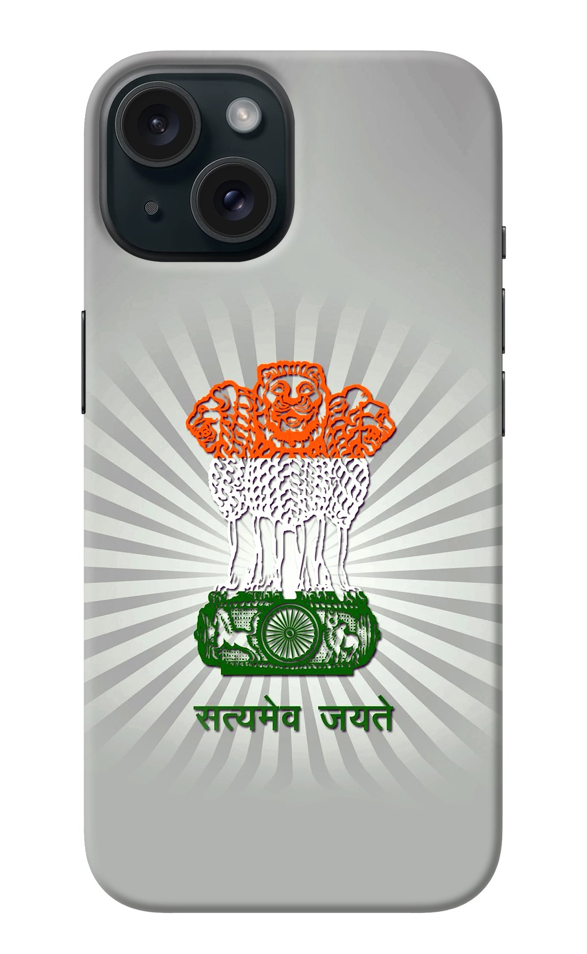 Satyamev Jayate Art iPhone 15 Back Cover